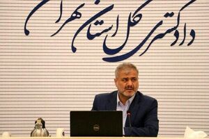 شناخت دقیق جایگاه دادگاه‌های صلح ضرورتی انکارناپذیر است