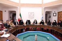 مزیت‌های نسبی استان یزد در گردشگری سلامت