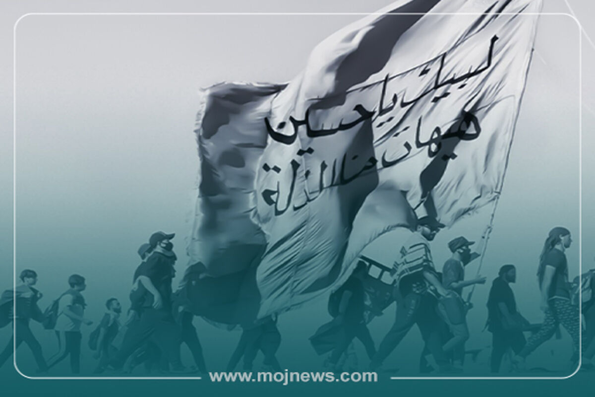 نظر علما درباره پیاده روی اربعین کاور موج