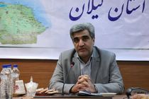 ضرورت تهیه طرح جامع مدیریت بحران / لزوم استقرار دائمی بالگرد هلال احمر در استان