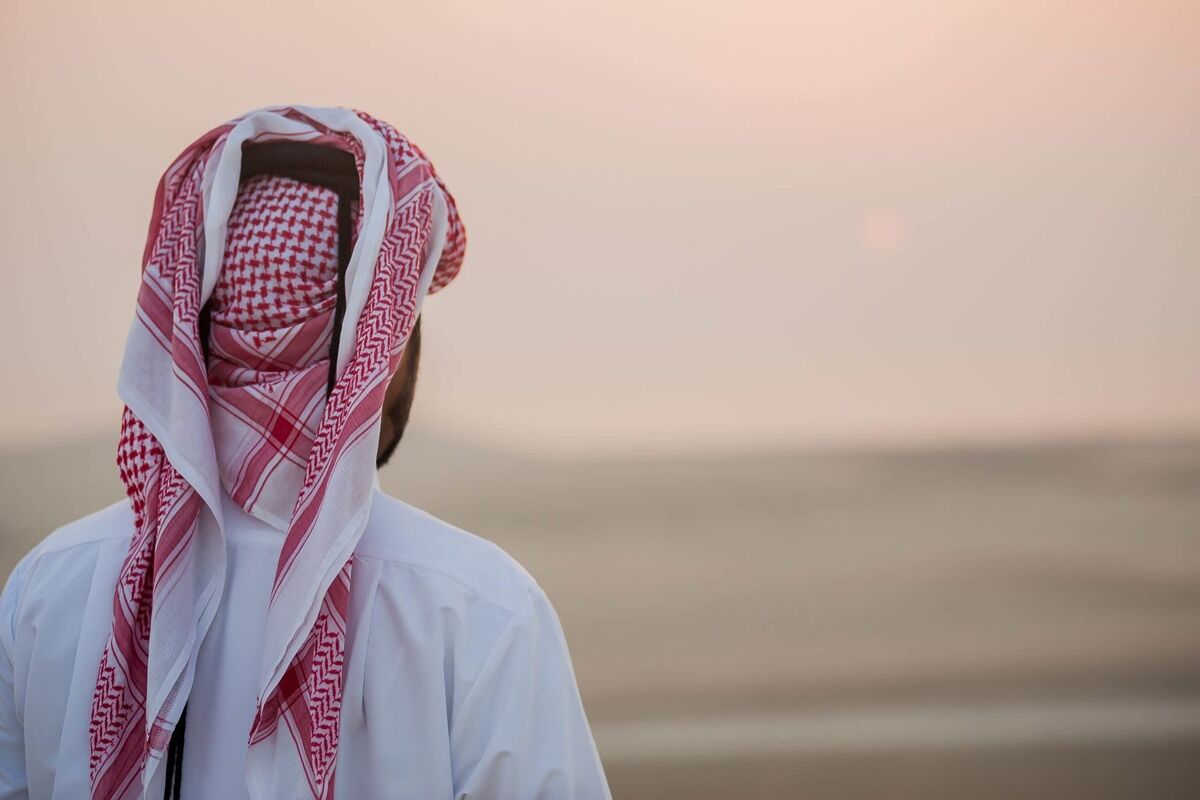 عرب