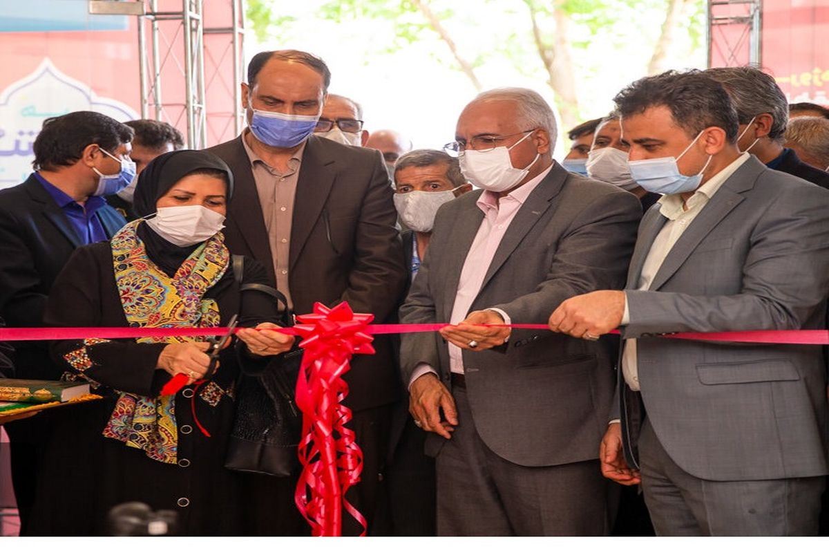 فرهنگسرای استاد شریعت حصه