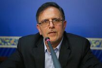 مشخصات خریداران ارز به سازمان امور مالیاتی ارسال شد