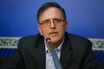 بیت کوین هنوز ارز رسمی پذیرفته شده از سوی بانک مرکزی نیست
