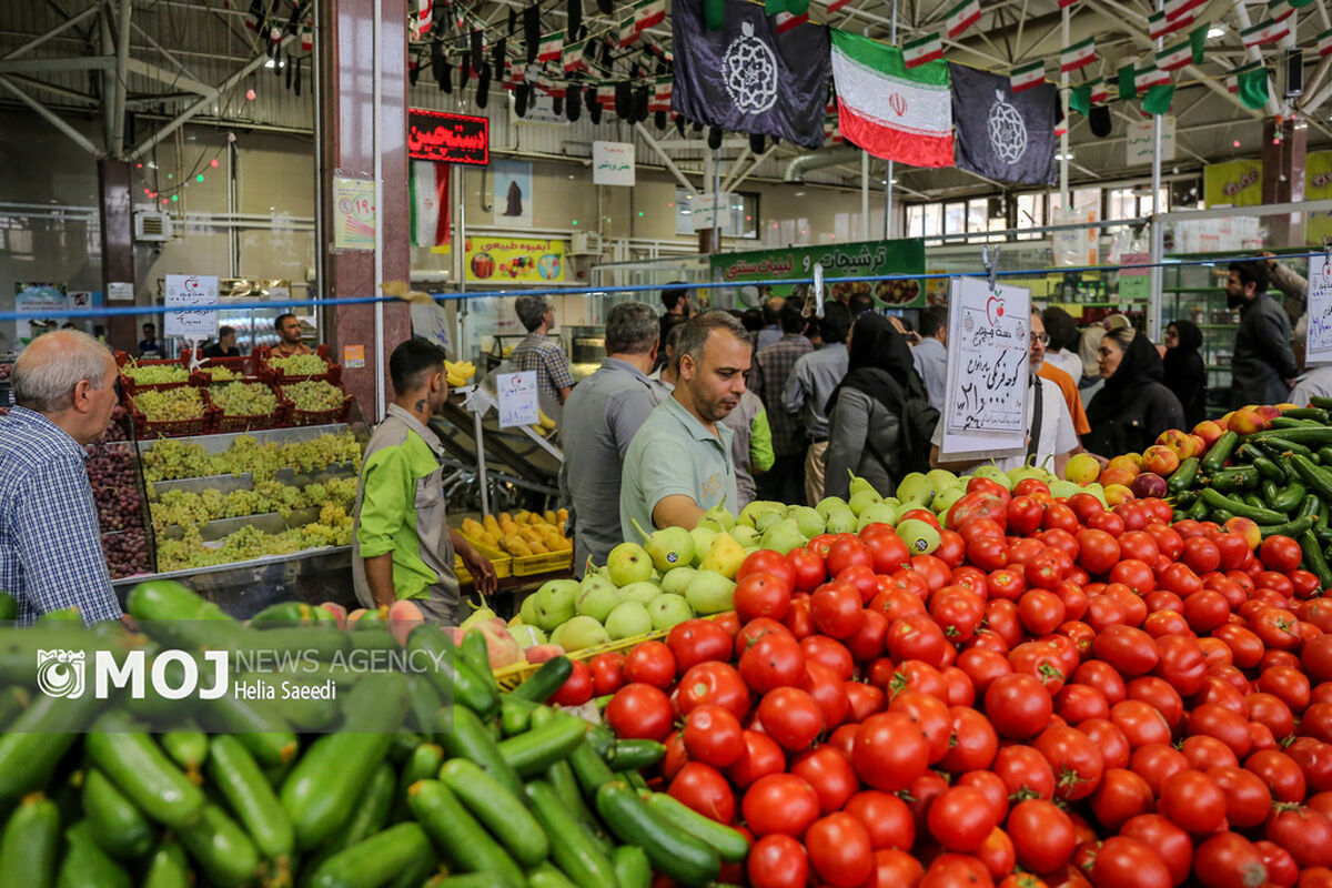 میادین میوه و تره بار