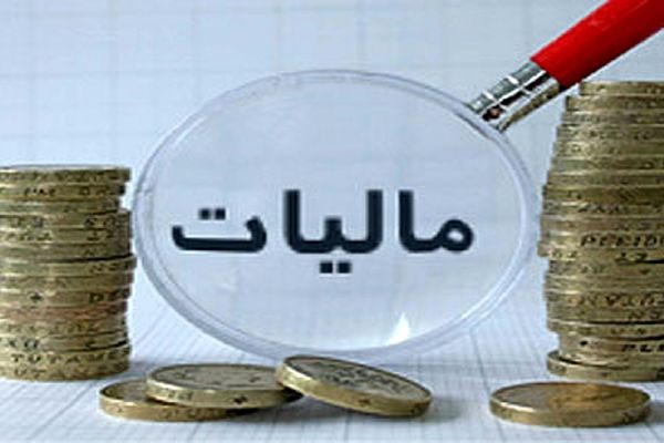 درآمدهای مالیاتی در بودجه ۱۴۰۵ افزایش ۵۰ درصدی دارد