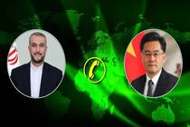 گفت‌وگوی تلفنی امیرعبداللهیان با وزیر خارجه جدید چین
