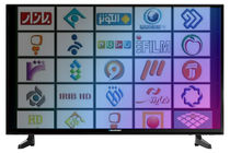 فیلم‌های سینمایی روز شهادت امیر المومنین (ع) اعلام شد