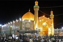 فردا؛ آغاز دور جدید پیش ثبت نام سفر به کربلا