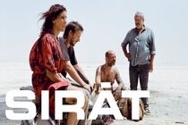 «سیرات» نماینده اسپانیا در اسکار ۲۰۲۵ شد