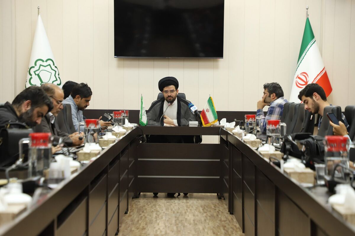 طباطبایی