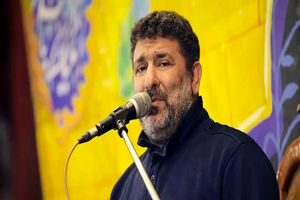 شعرخوانی حاج سعید حدادیان درباره آتش زدن حسینیه موج الحسین (ع) + فیلم