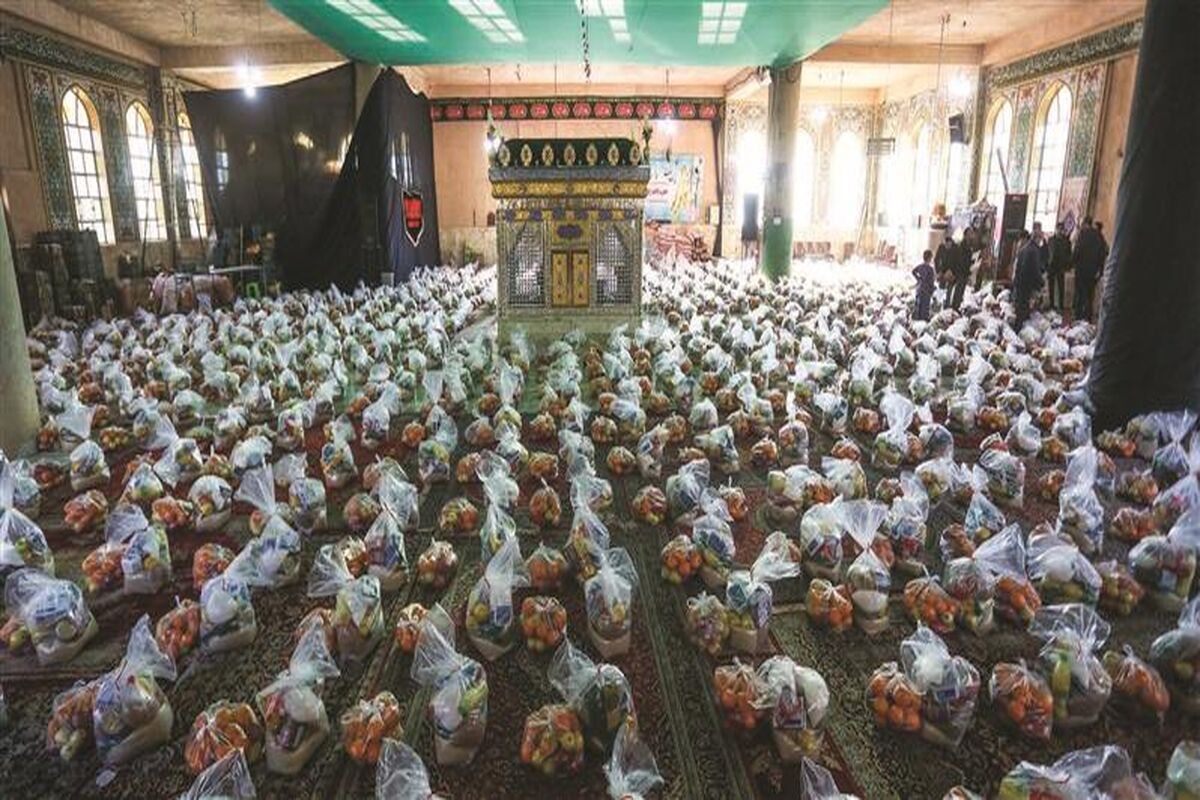 فولاد مبارکه اصفهان