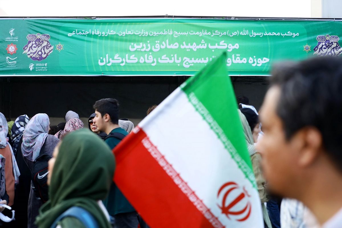 بانک رفاه کارگران