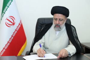 پیام تسلیت رئیس‌جمهوری در پی درگذشت آیت‌الله مرتضوی لنگرودی