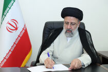 رئیس جمهور سه قانون مجلس را برای اجرا ابلاغ کرد