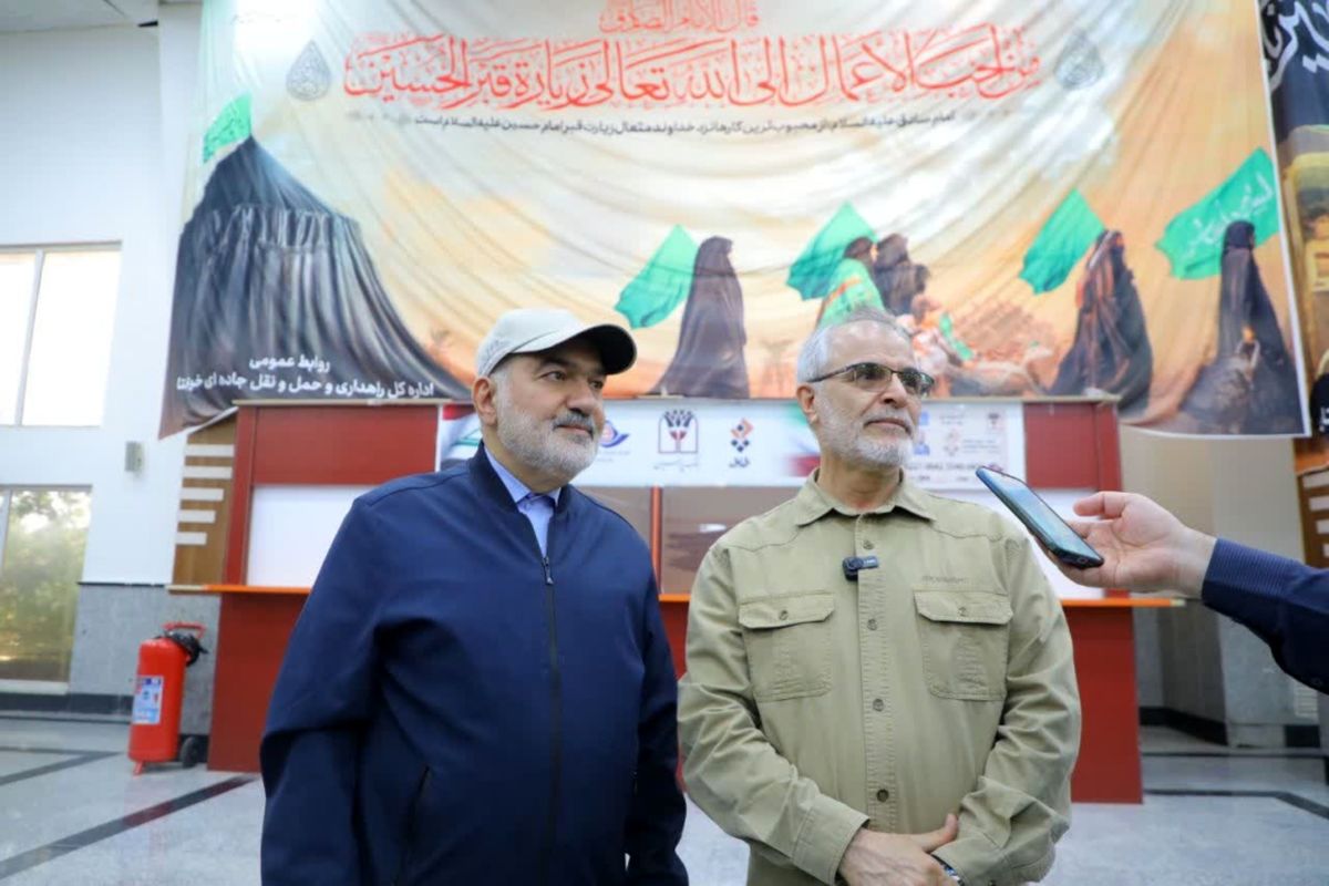 اربعین