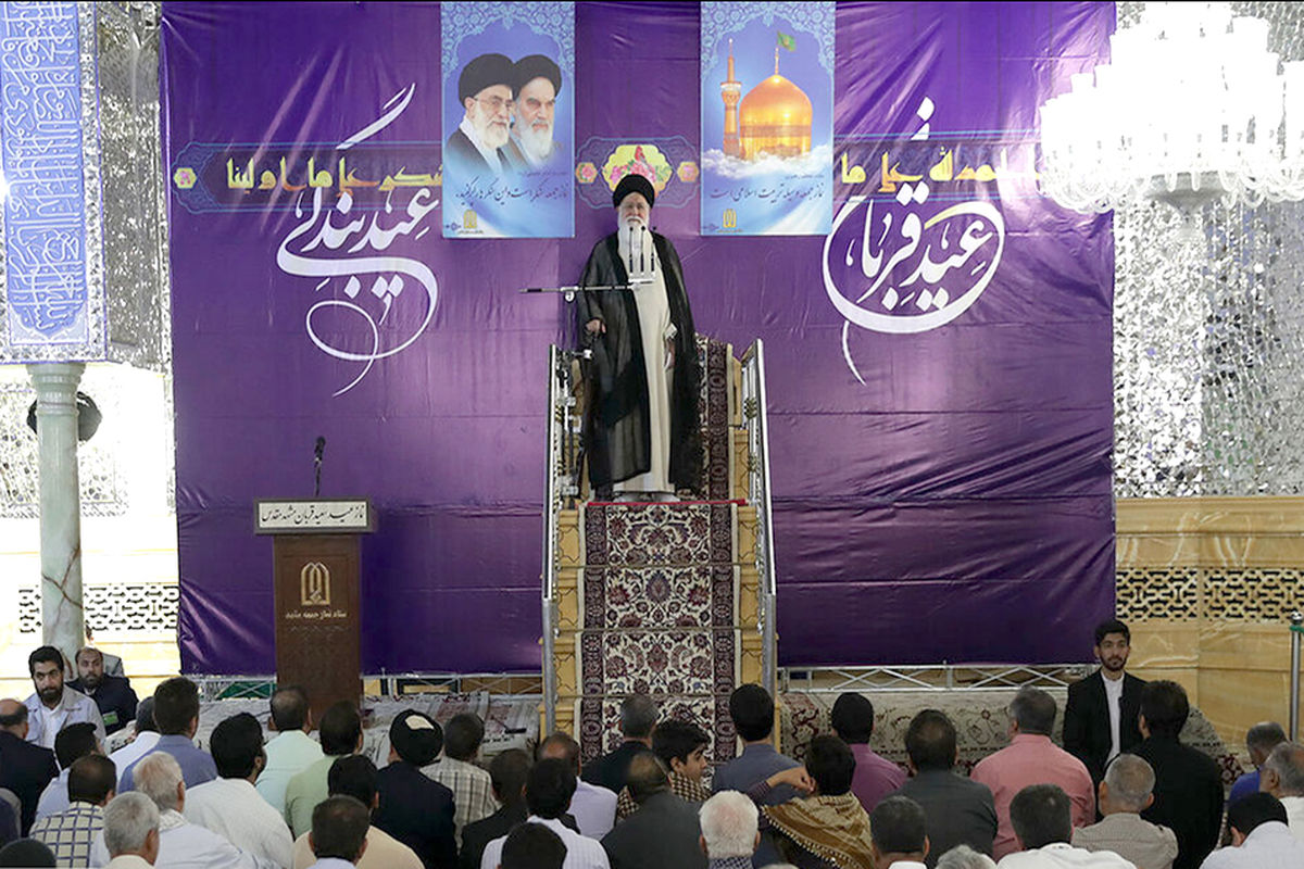 نماینده ولی فقیه در استان خراسان رضوی 