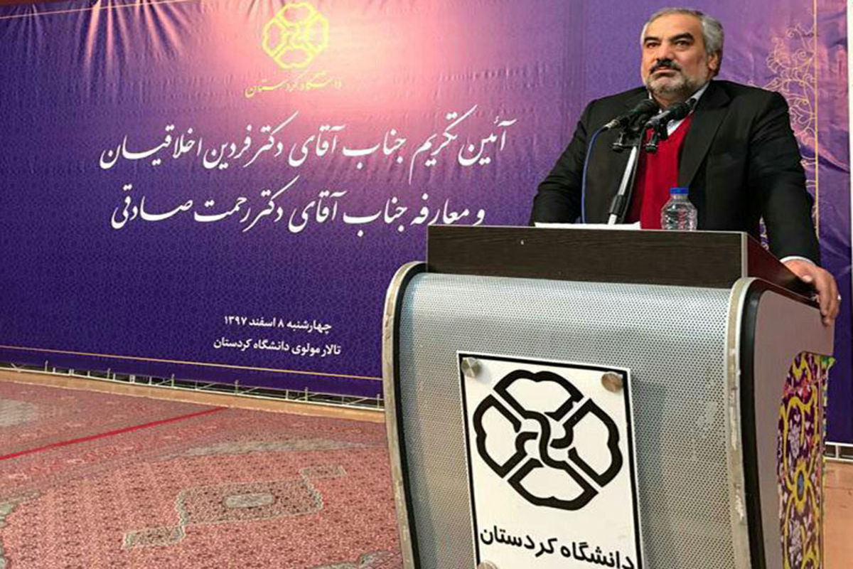 استاندارکردستان