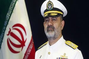 سپاه پاسداران در کنار سایر قوای مسلح انقلابی پرچم  ما می‌توانیم را برافراشته است