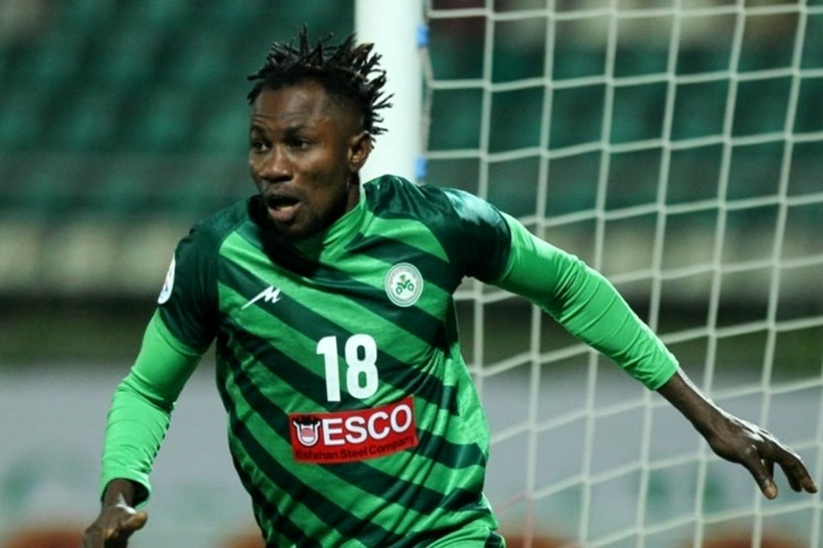 آشنایی با کریستین اوساگونا