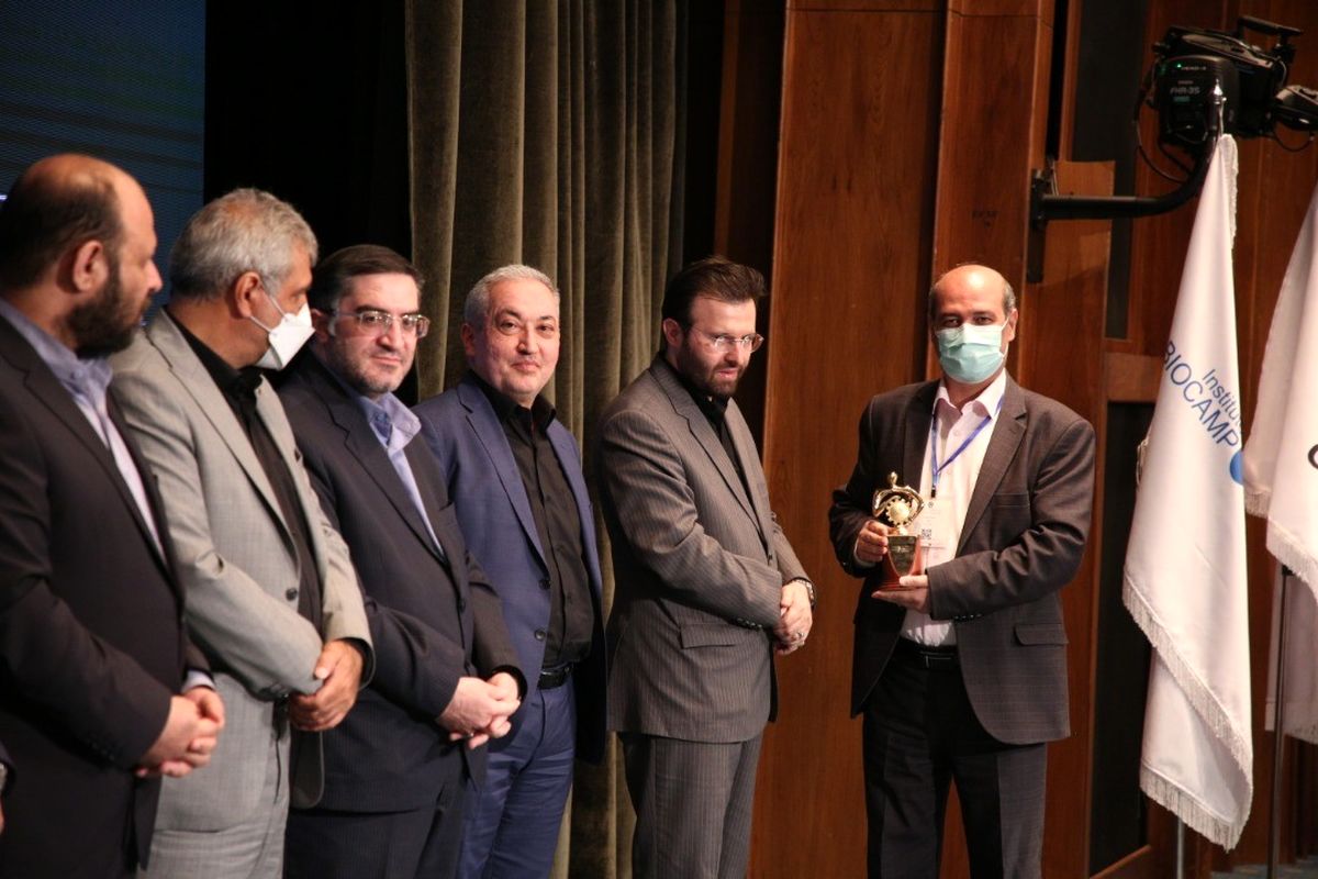 شرکت ویستا بست