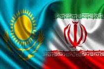 اطلاعیه وزارت خارجه درباره از لغو روادید سفر ایرانیان به قزاقستان
