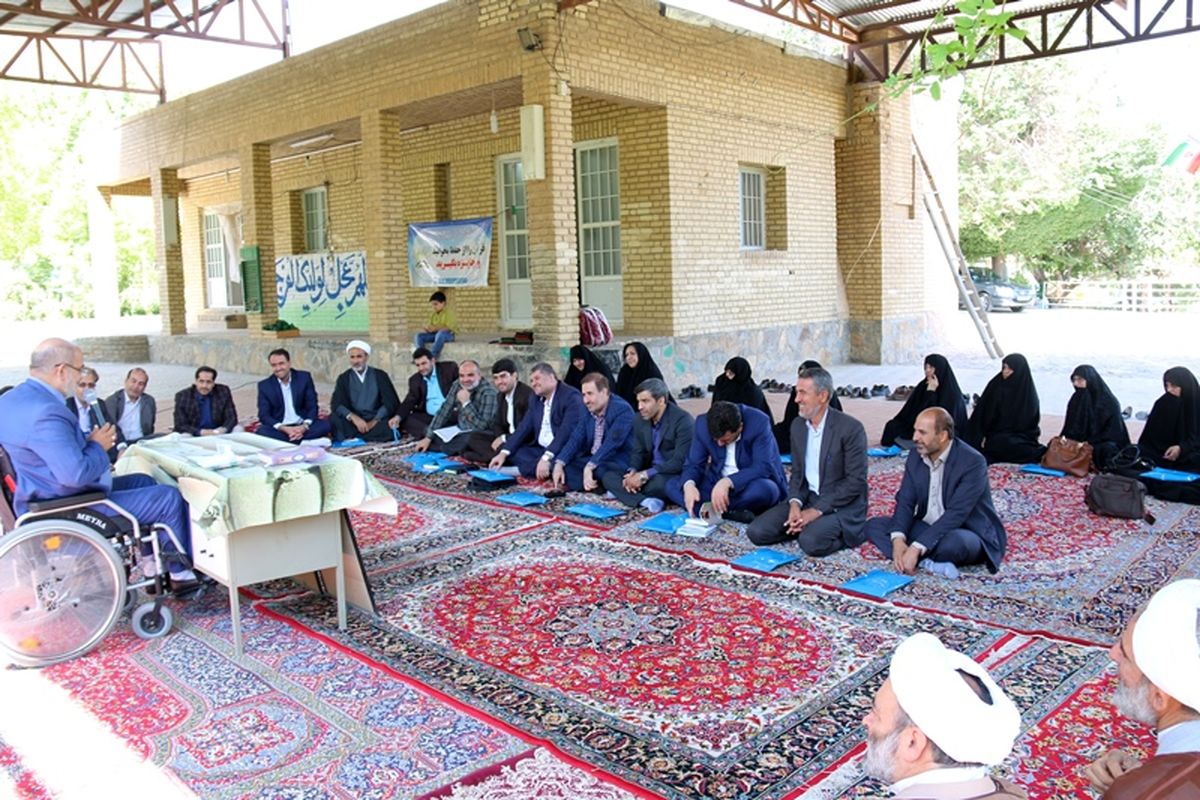 بنیادشهید