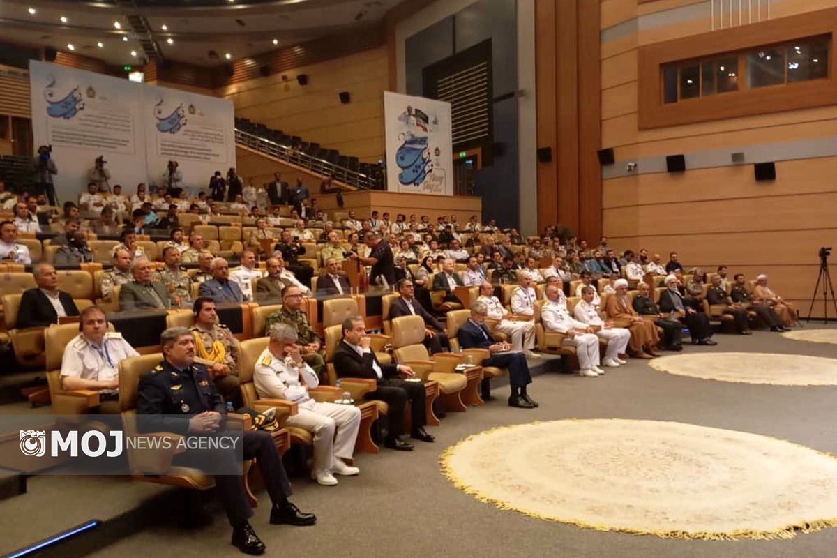 مراسم روز دریایی کیش