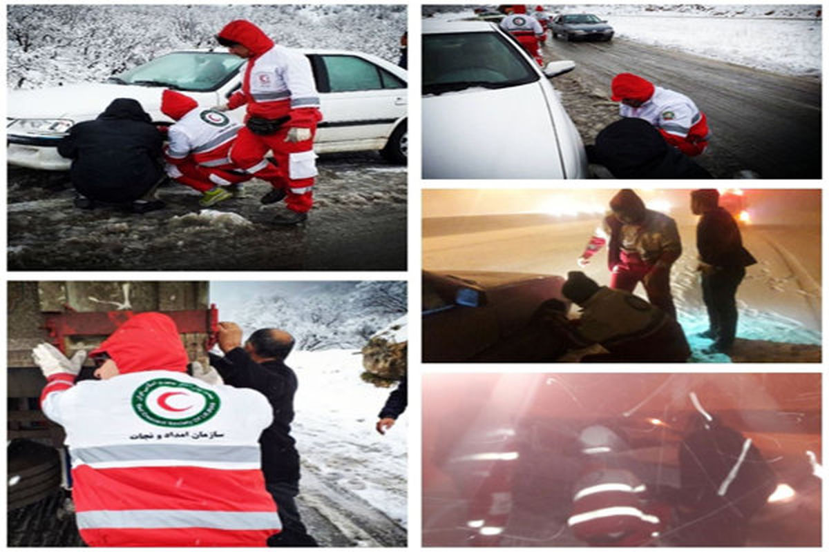 اصفهان- امدارسانی هلال احمر