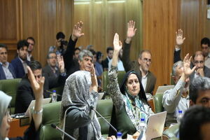 امکان رای‌گیری الکترونیکی در شورا ایجاد شد