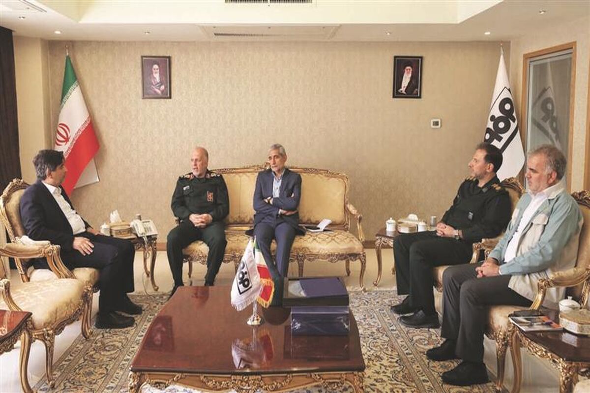فولاد مبارکه اصفهان