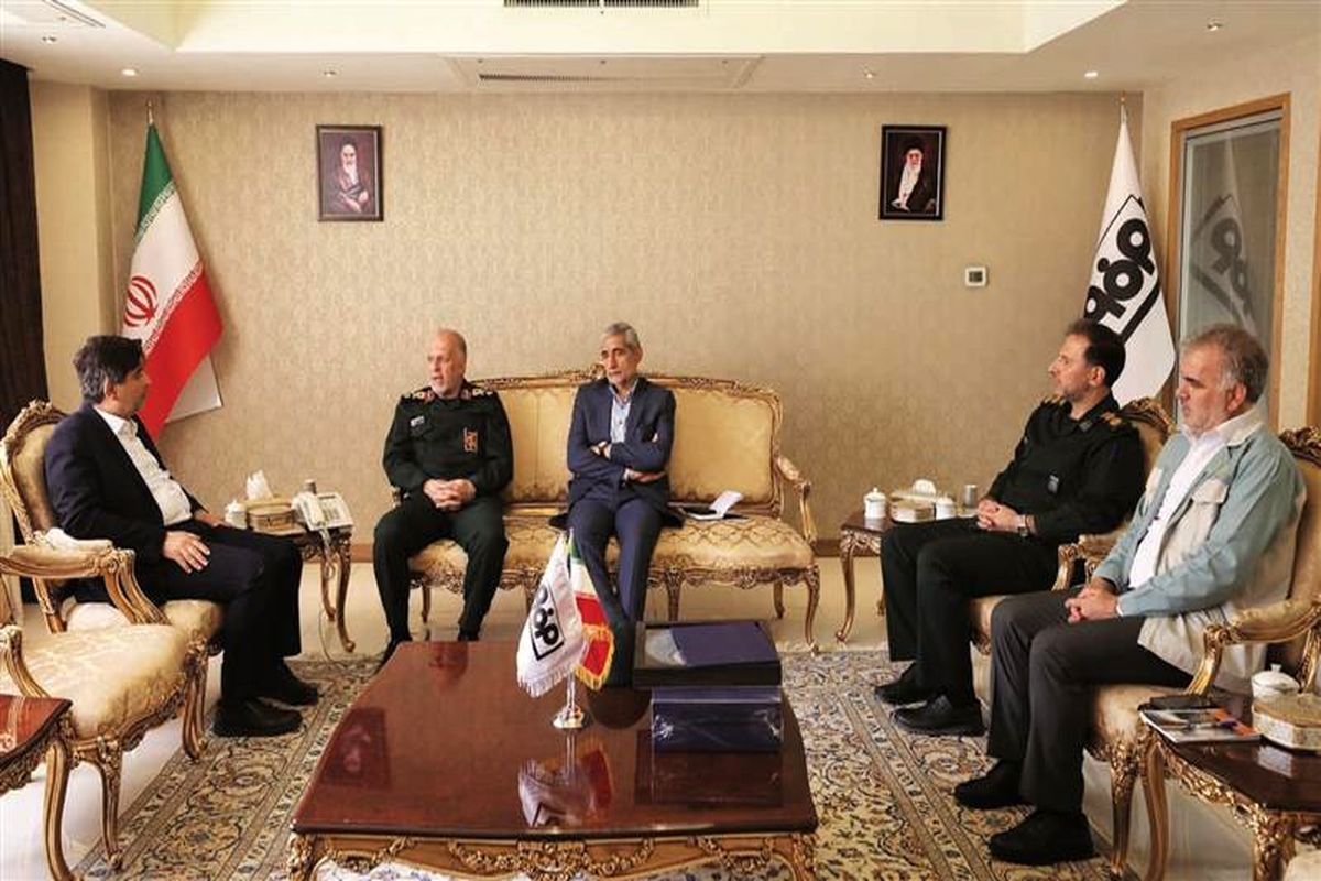 فولاد مبارکه اصفهان