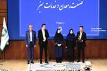 شرکت گاز استان ایلام تندیس سیمین واحد خدماتی سبز کشور را دریافت کرد
