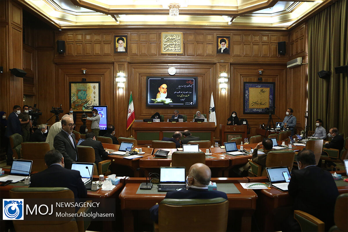 دویست و شانزدهمین جلسه شورای شهر تهران