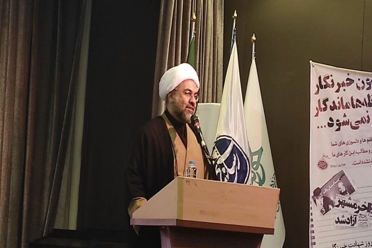 سپاه پاسداران استان کردستان