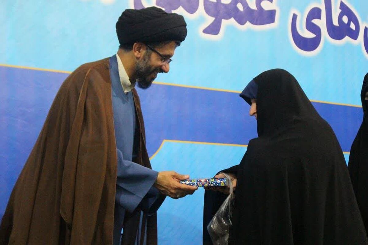 کانون خدمت رضوی