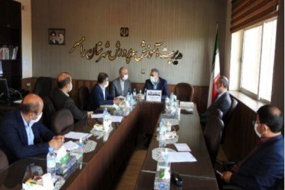 آموزش و پرورش مازندران