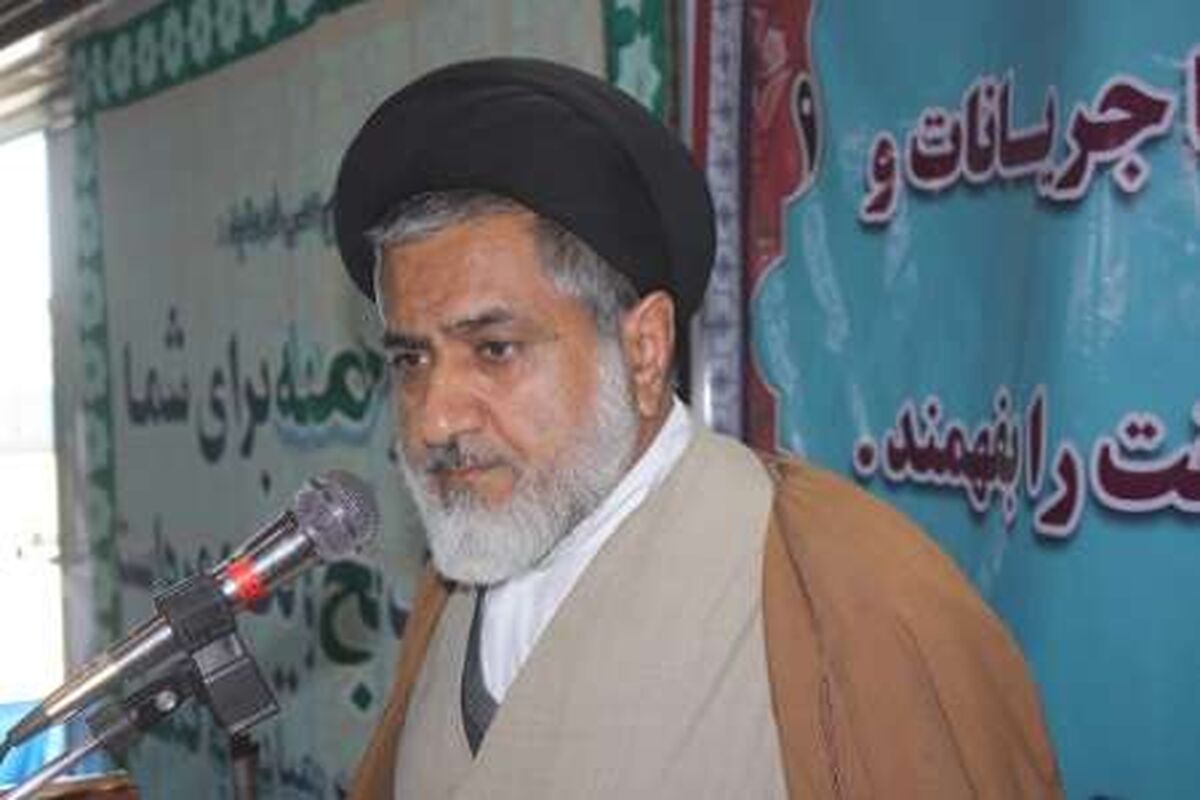 حجازی