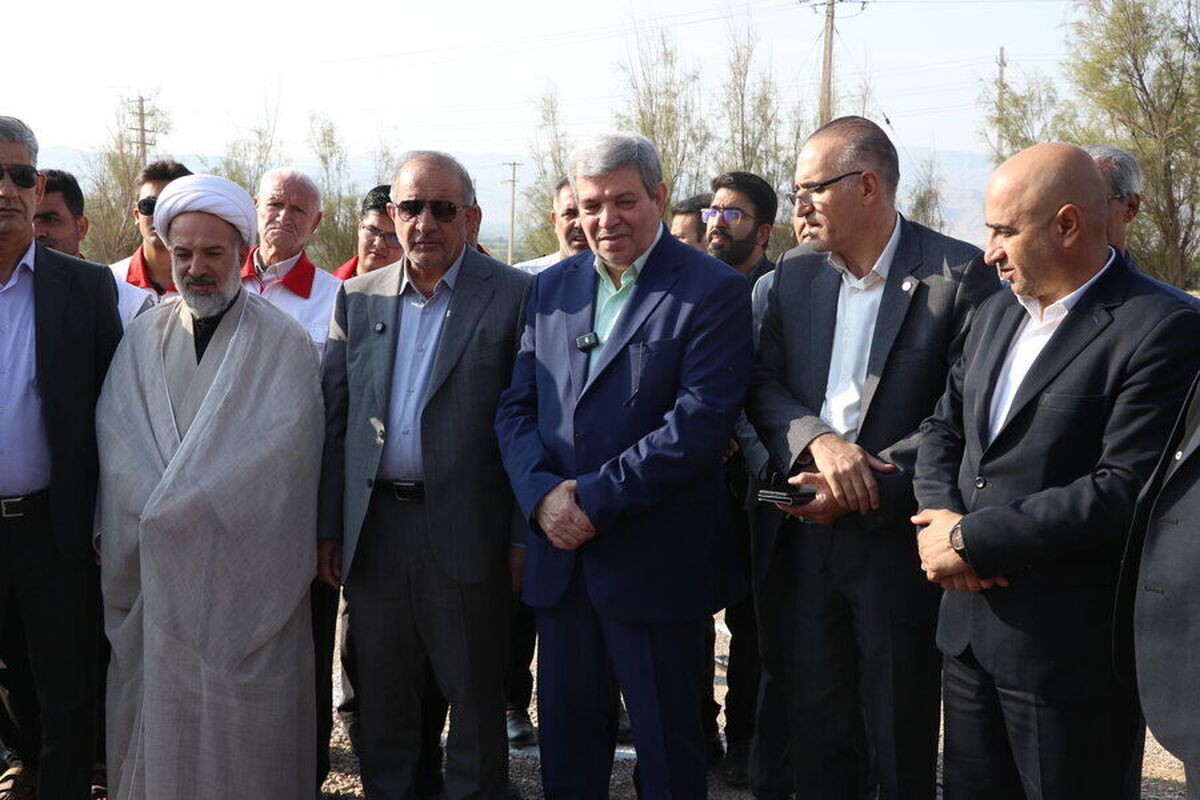 بهزیستی کشور