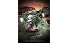 حضور مستند بی بازگشت در جشنواره لیتوانی 