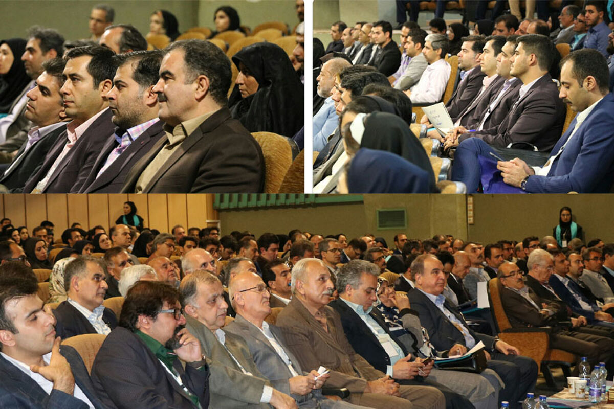 همراه بانک ایران زمین