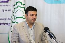 شهرداری قم برای همکاری با اجرای طرح جهش مسکن آماده است