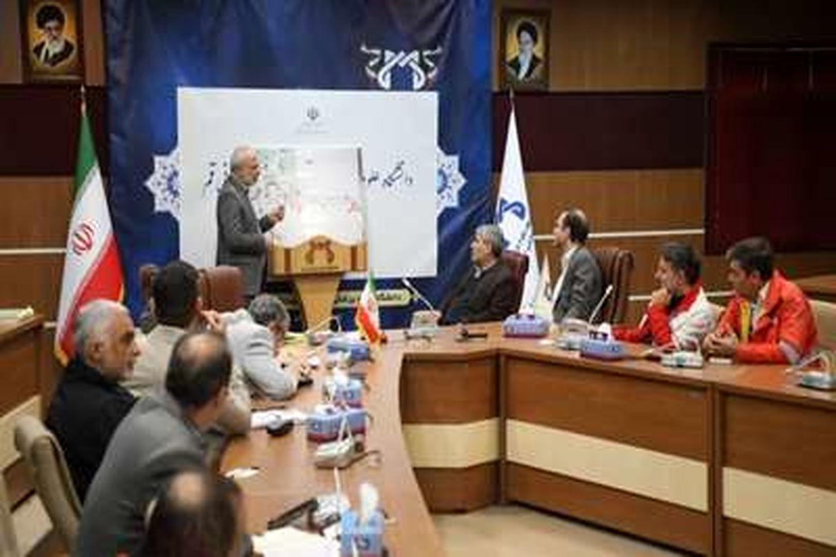 دانشگاه علوم پزشکی قم