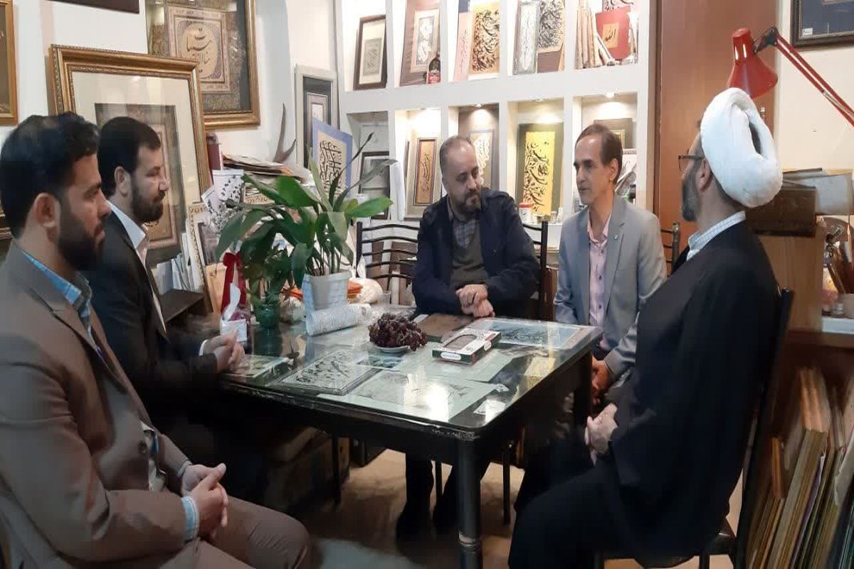 سرپرست ارشاد قزوین