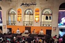دستیار رئیس‌جمهور به خبر لغو «جشنواره کوچه» در بوشهر واکنش نشان داد