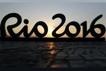 ایران در جایگاه سی‌ ویکمی المپیک ایستاد