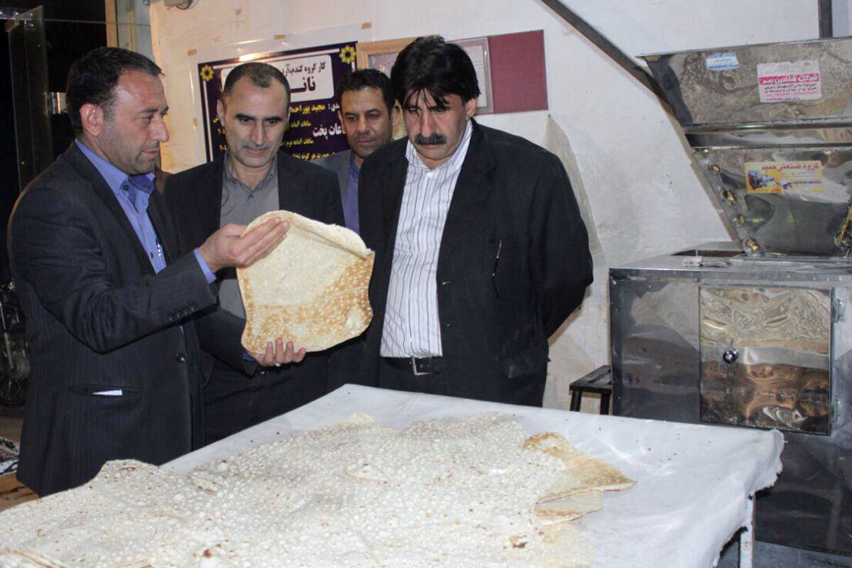 بازدید از خبازی های لرستان