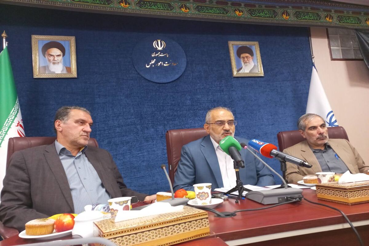نشست خبری