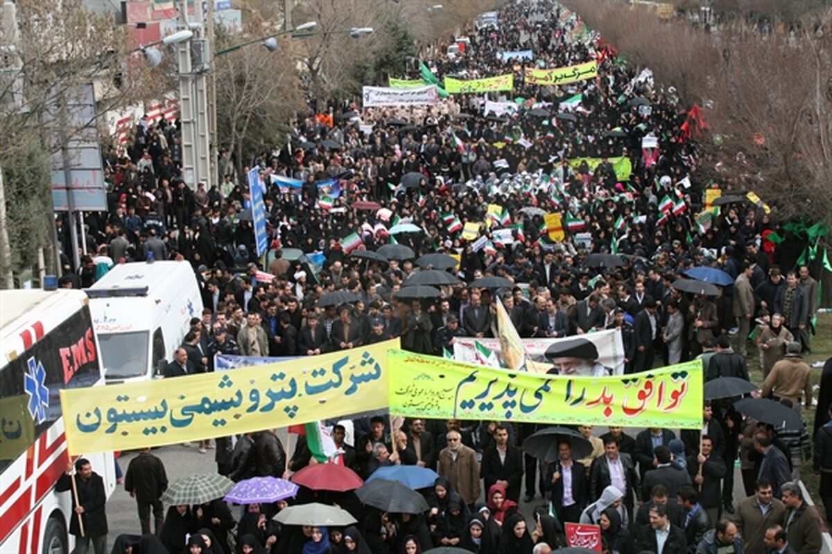 راهپیمایی 22 بهمن کرمانشاه